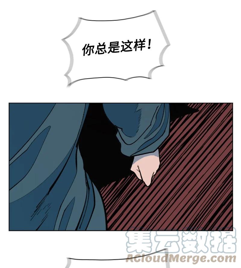 95 1000年前72