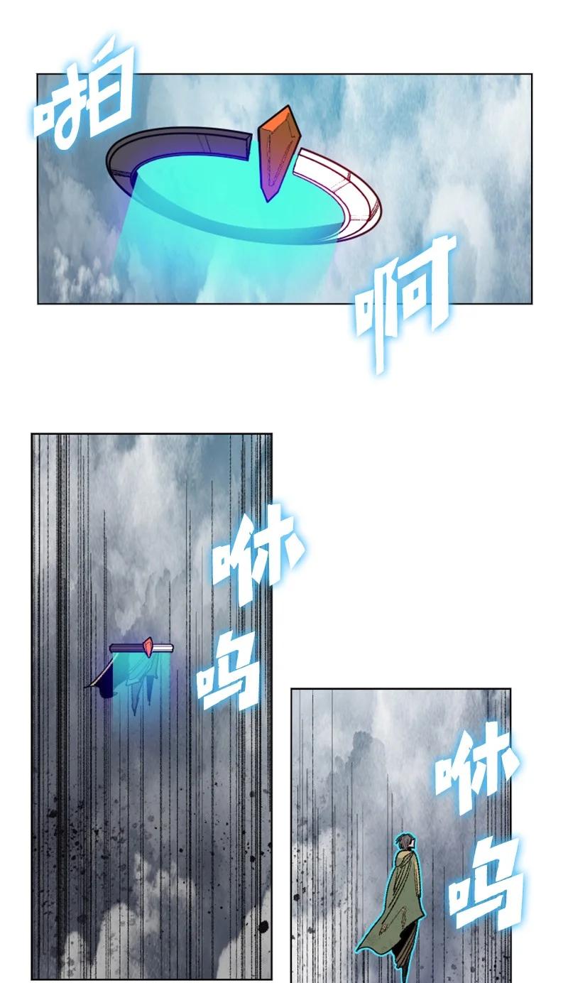 129 穷追不舍43