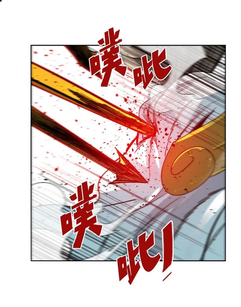 116 时间圆盘破裂27
