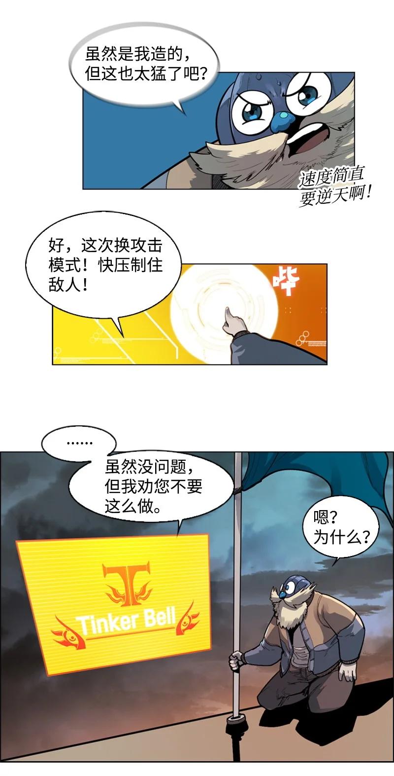 35 解放5