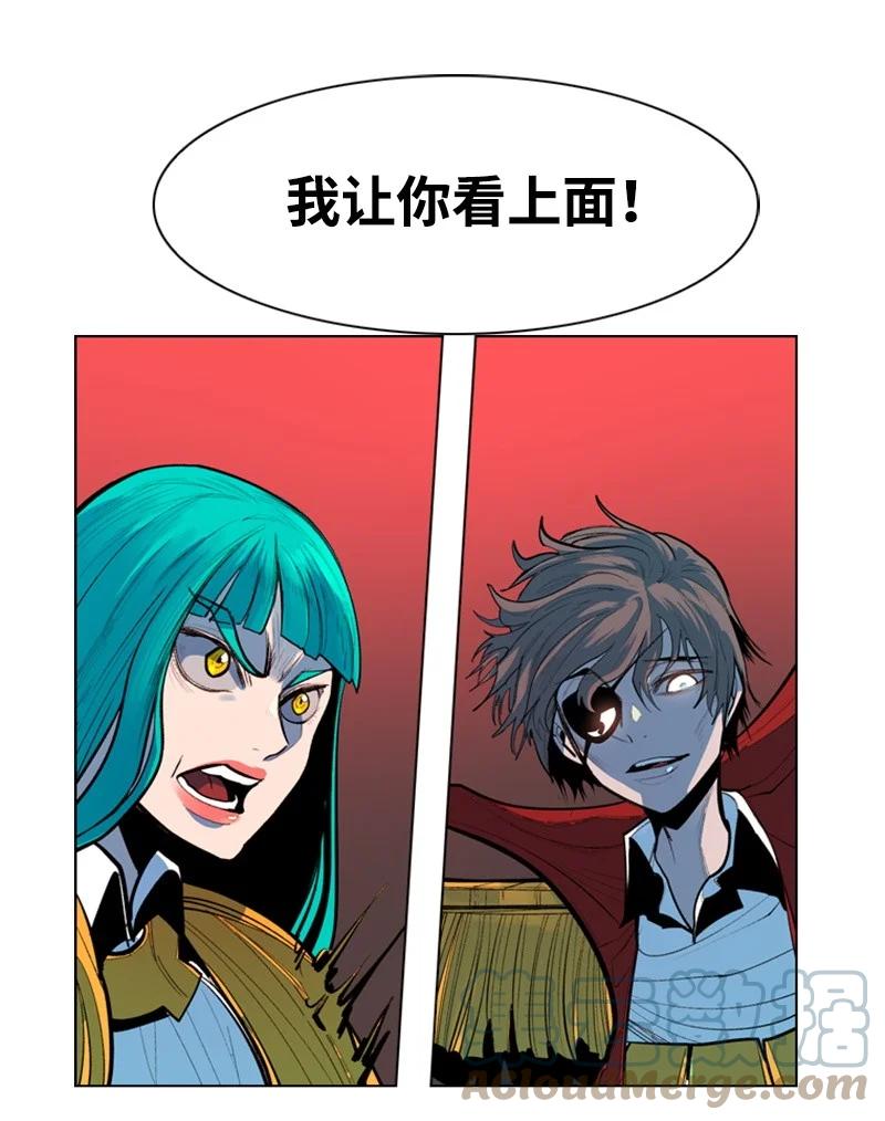 12 魔力归我了120