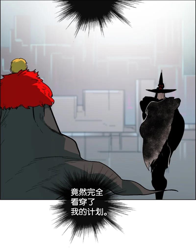 64 瞬间移动魔法阵41