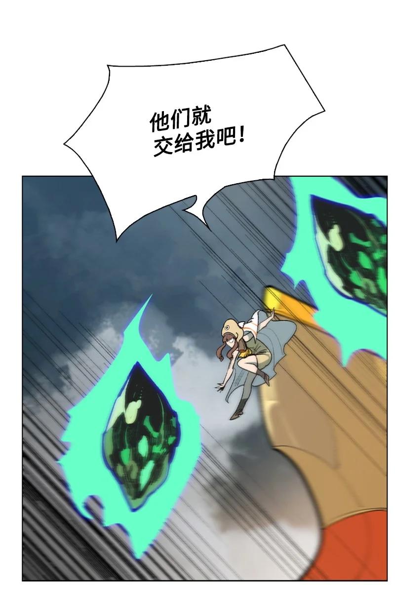 79 神弓54