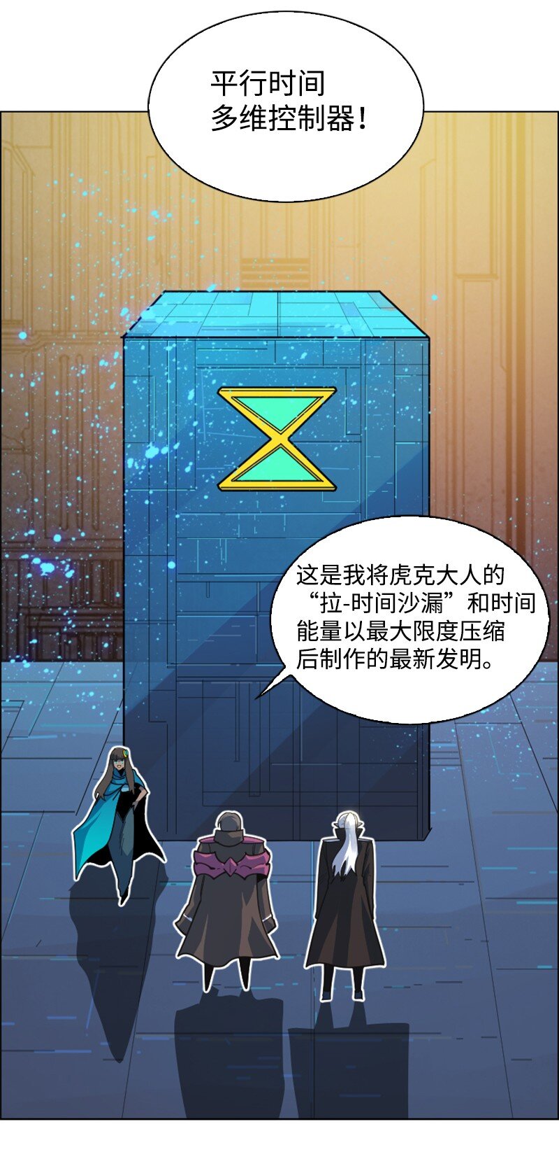 179 两个虎克62