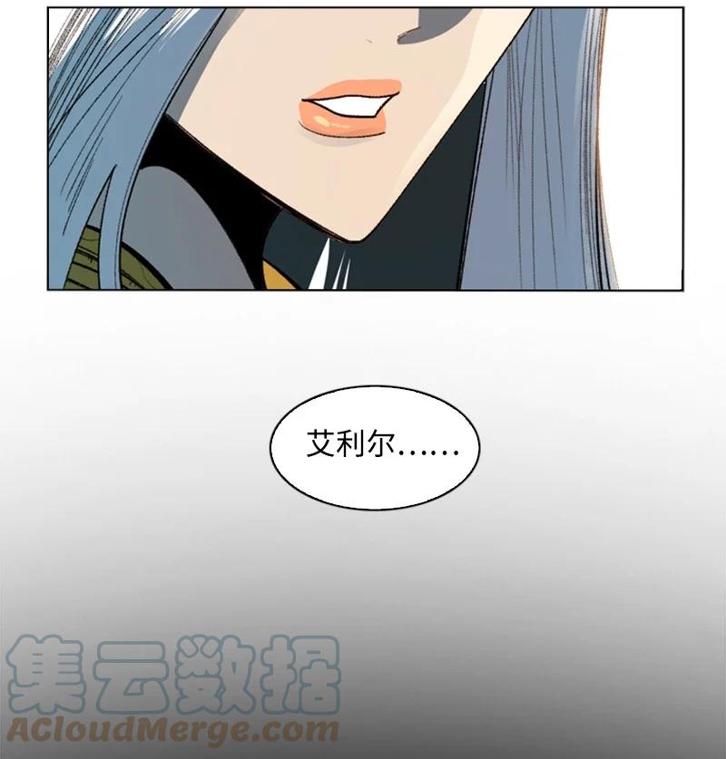 96 回到过去24
