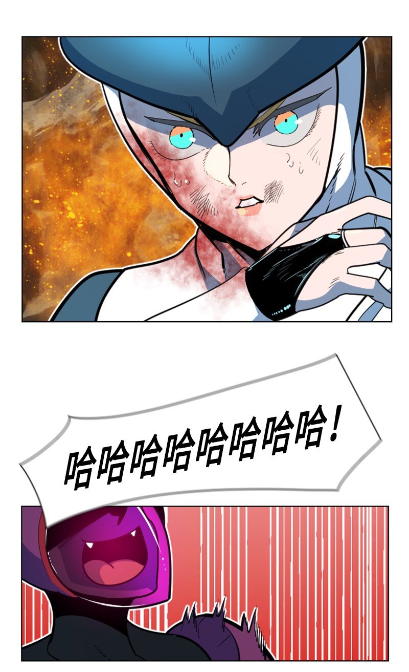 196 原来是女王陛下啊74