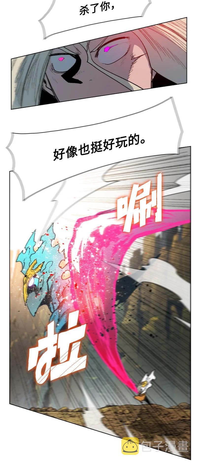 128 所谓正义49