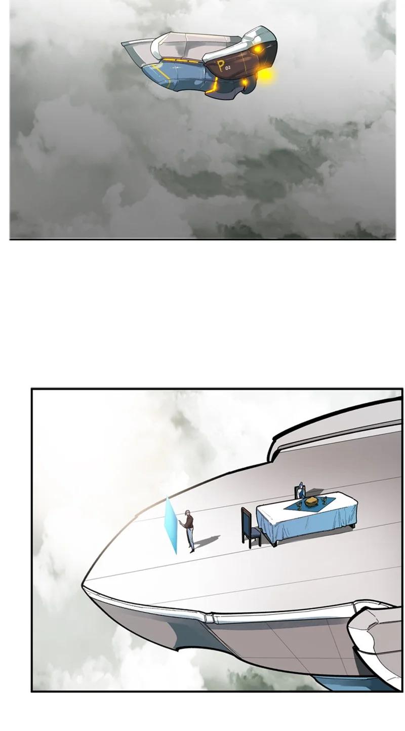 37 王族蓝眼10