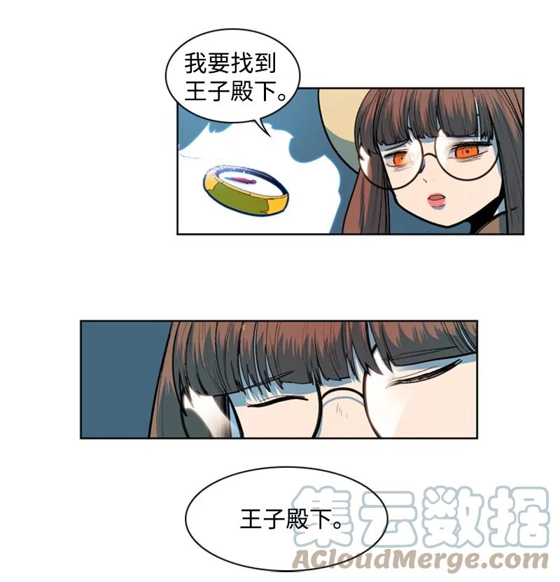 38 王子61