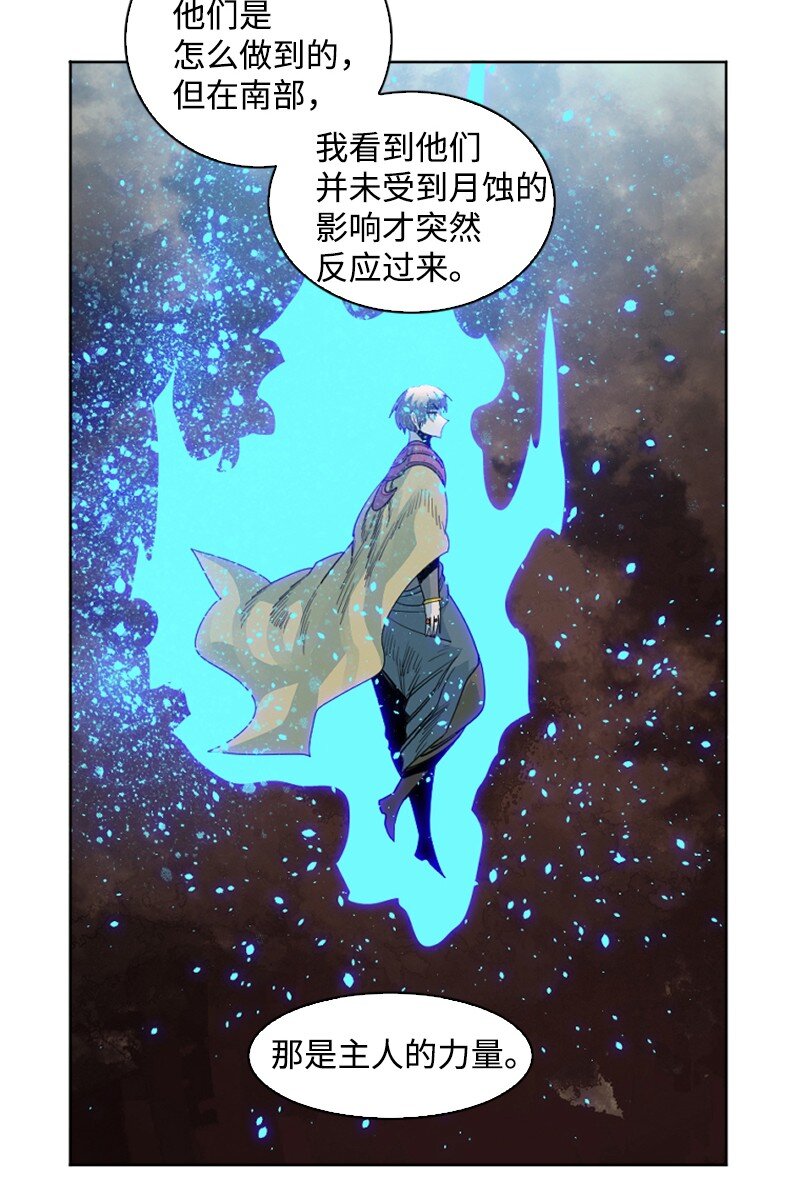 199 拿回被偷走的东西17