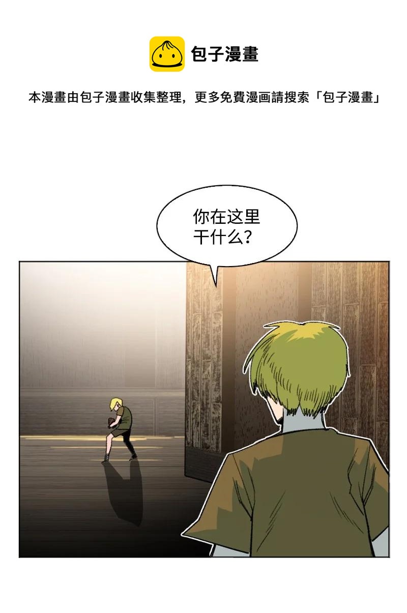 162 孤儿院16