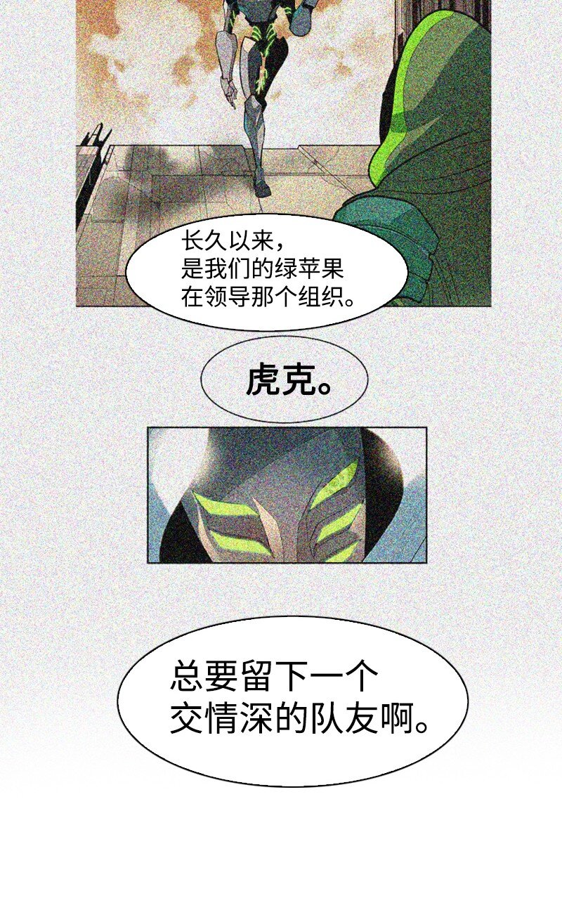 202 离间计43