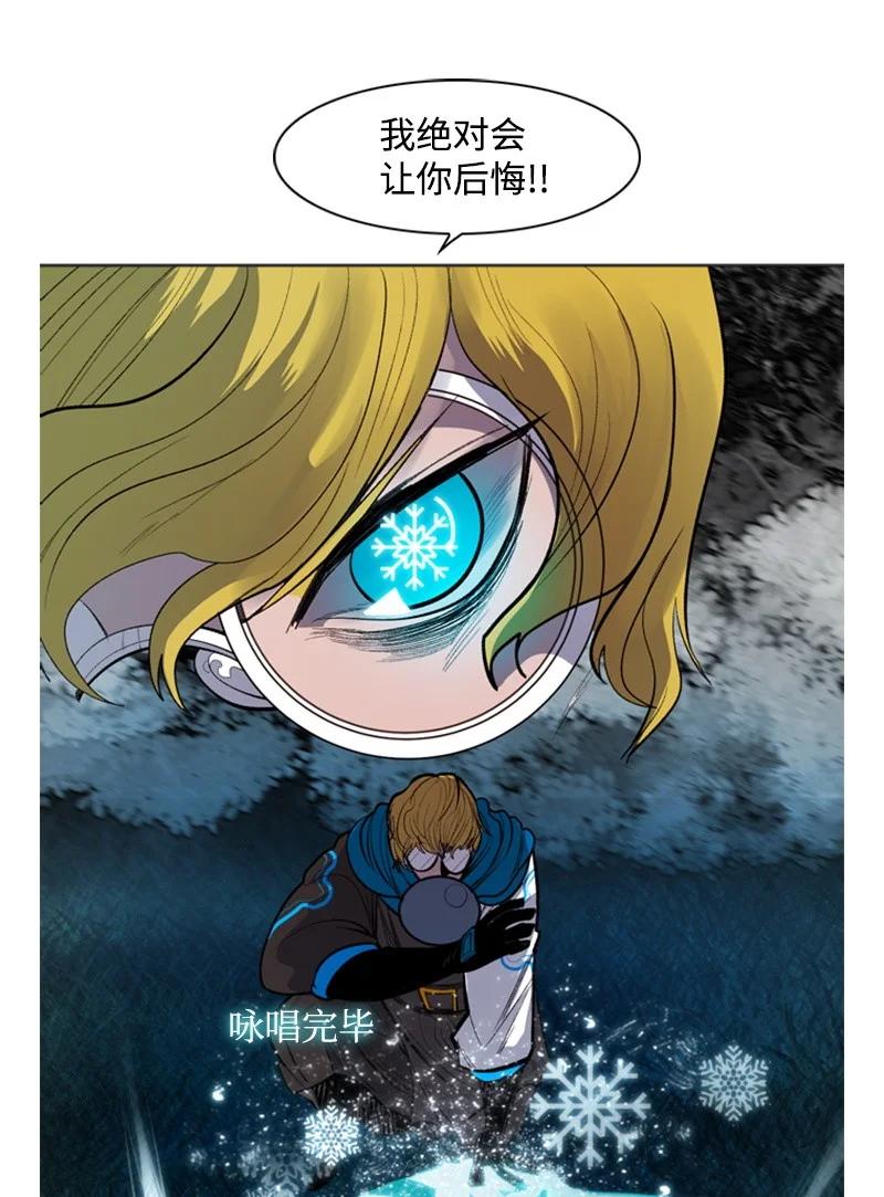18 命悬一线57