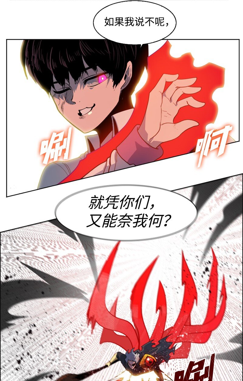 208 二代队长23