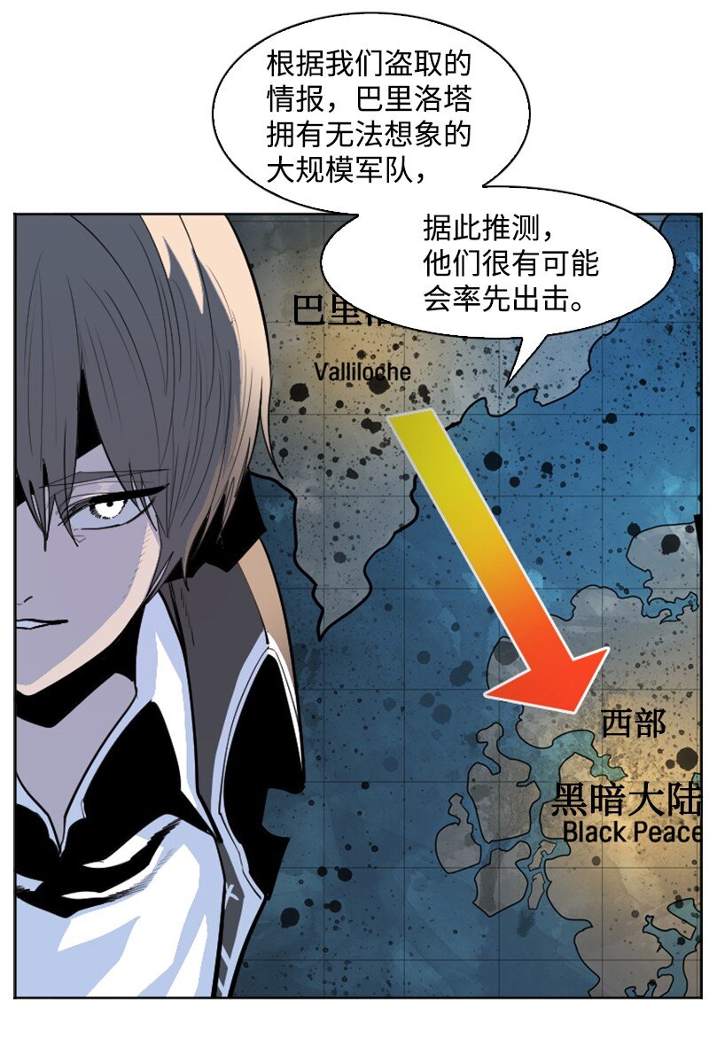 177 介入战争57