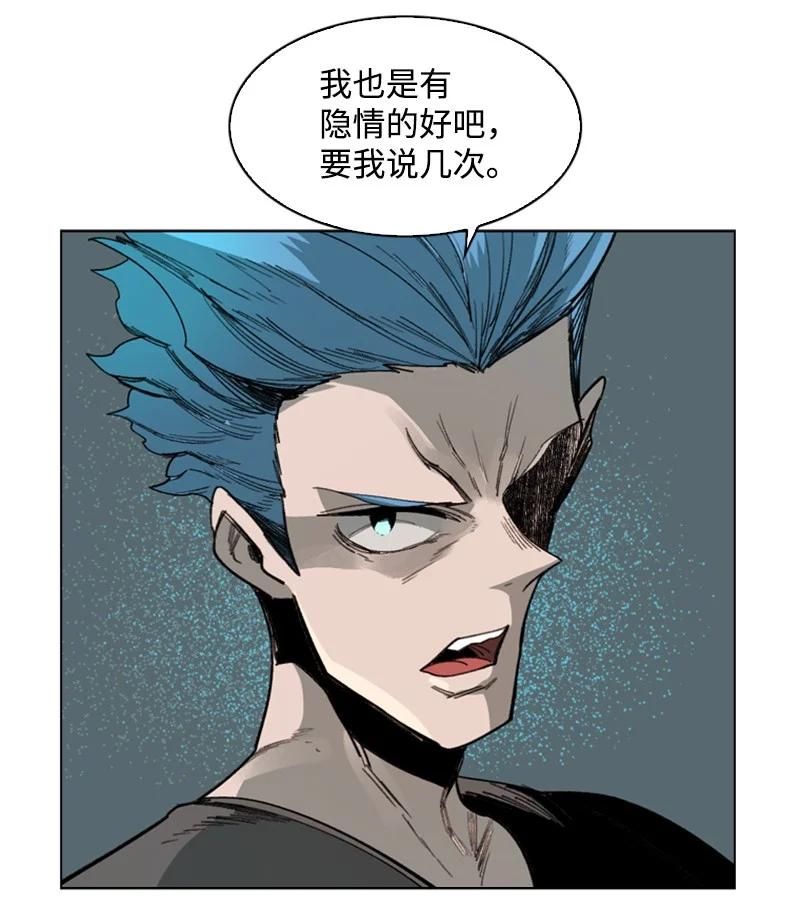 90 绑架75