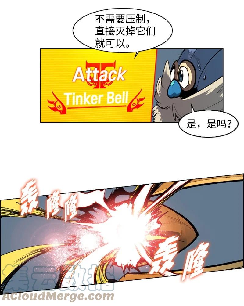 35 解放6