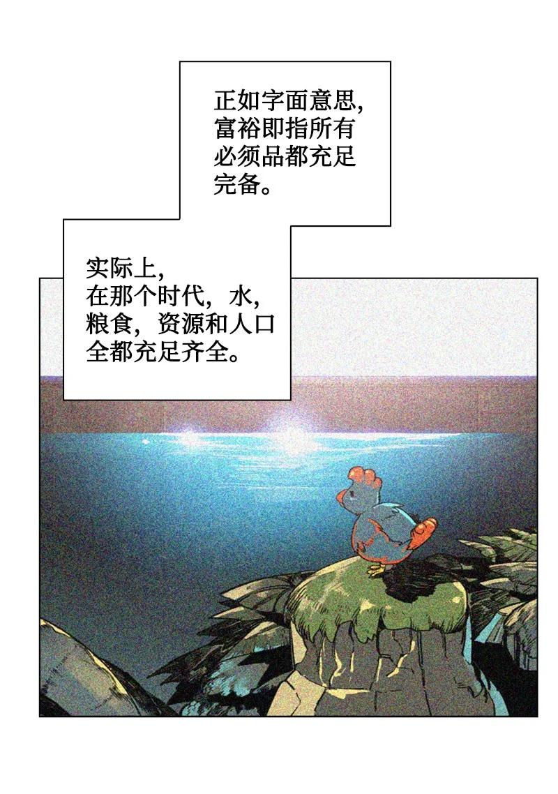 136 疯狂演算2