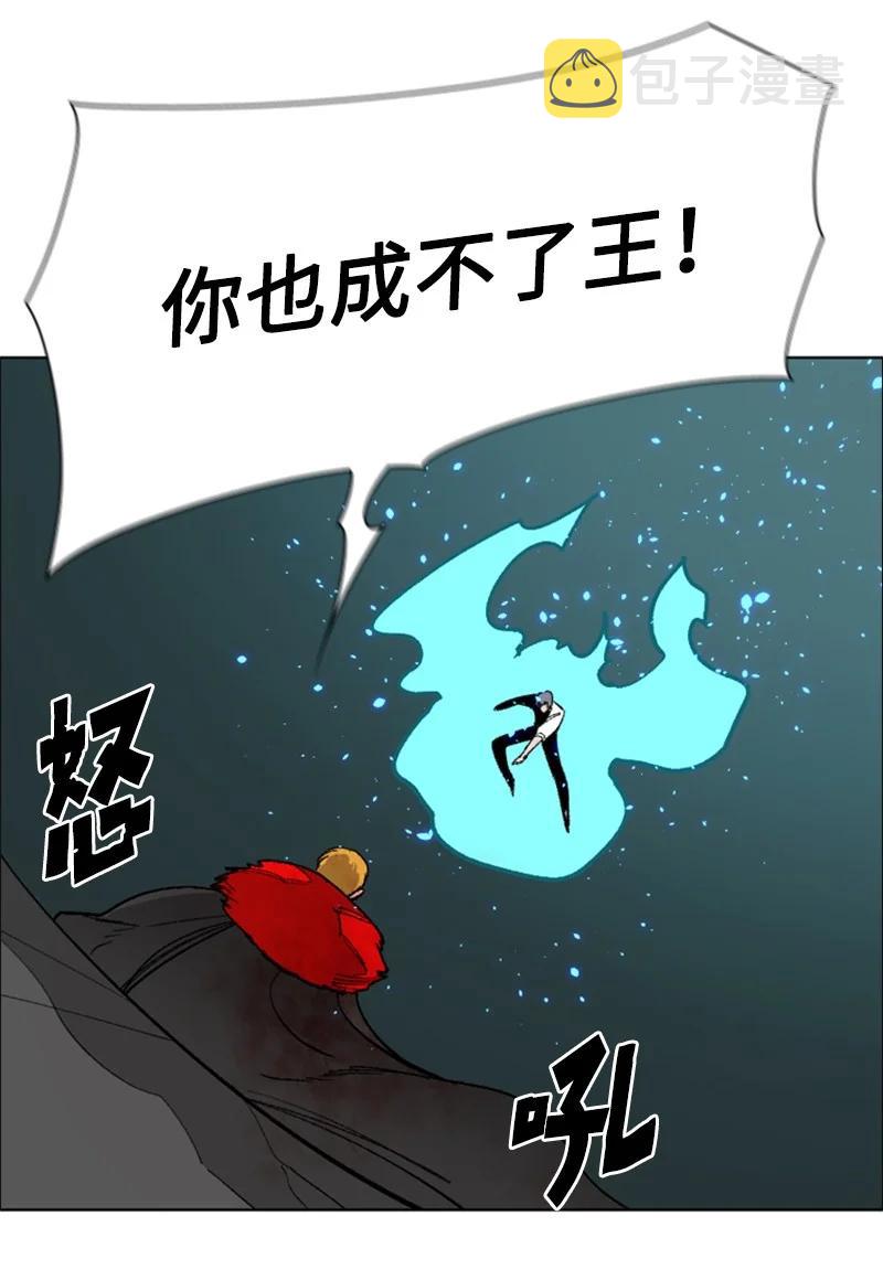 71 召唤魔兽82