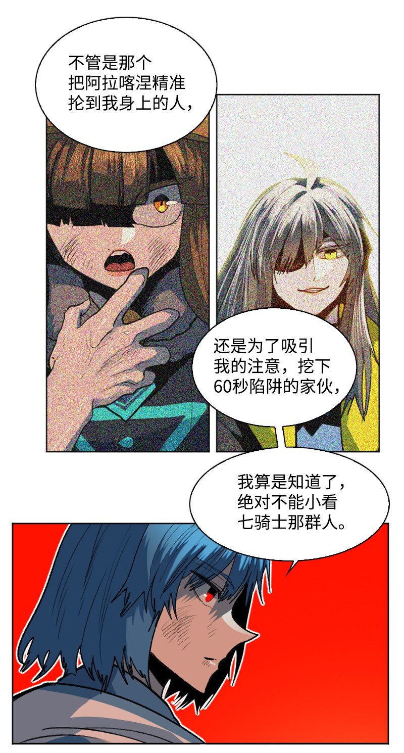 189 来运动吧4