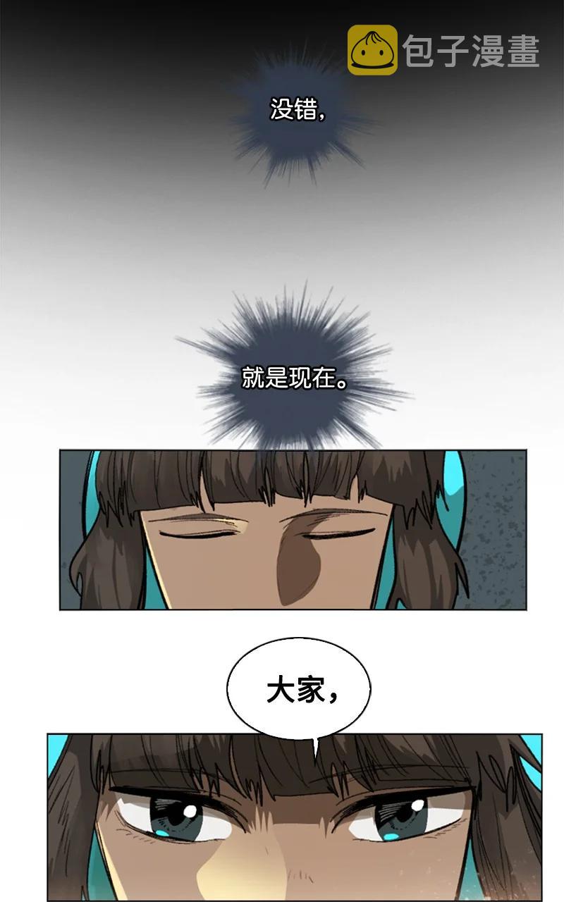111 失策5