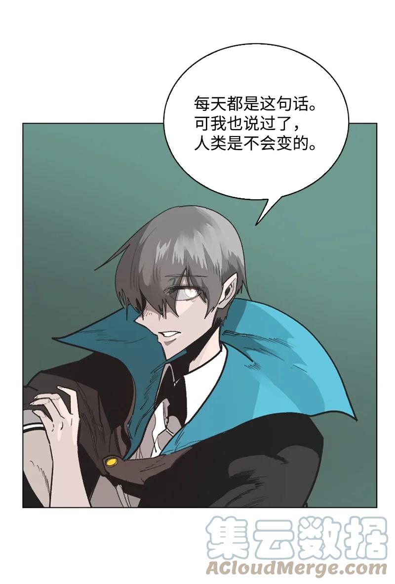 67 往事72