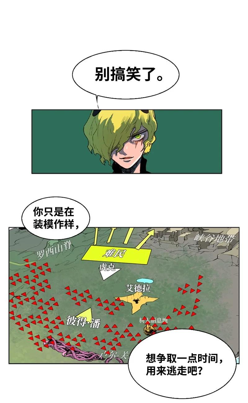 35 解放80