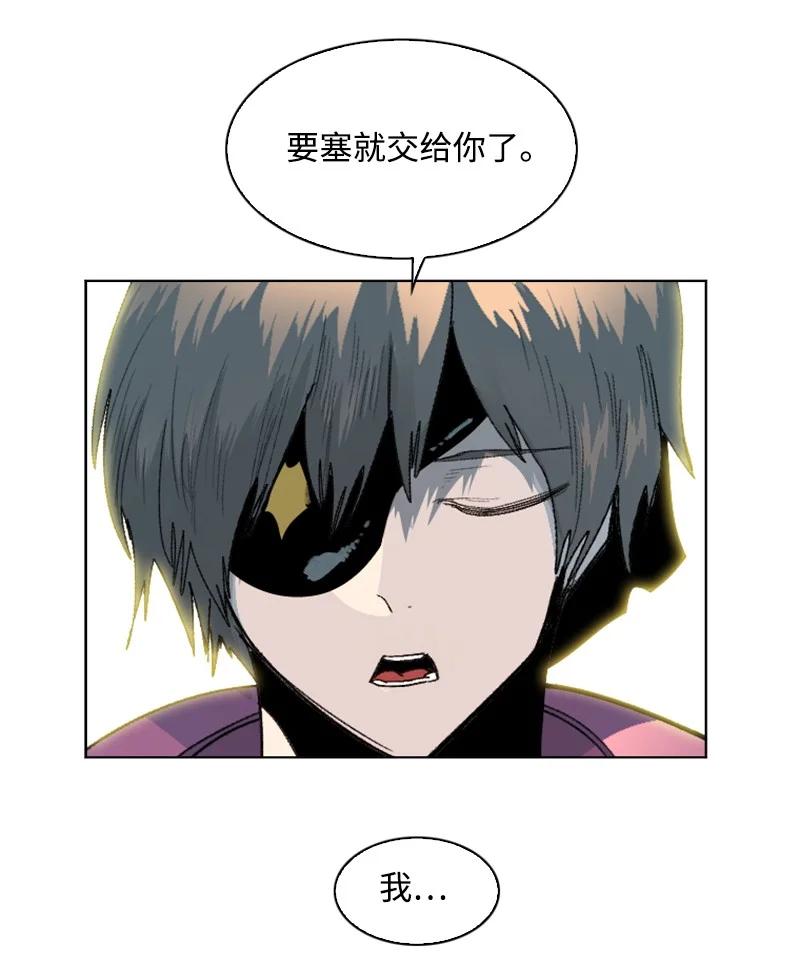 144 蓝色舰队78