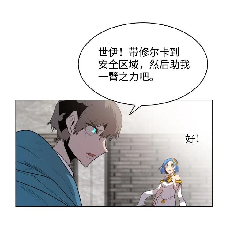 54 游戏开始78