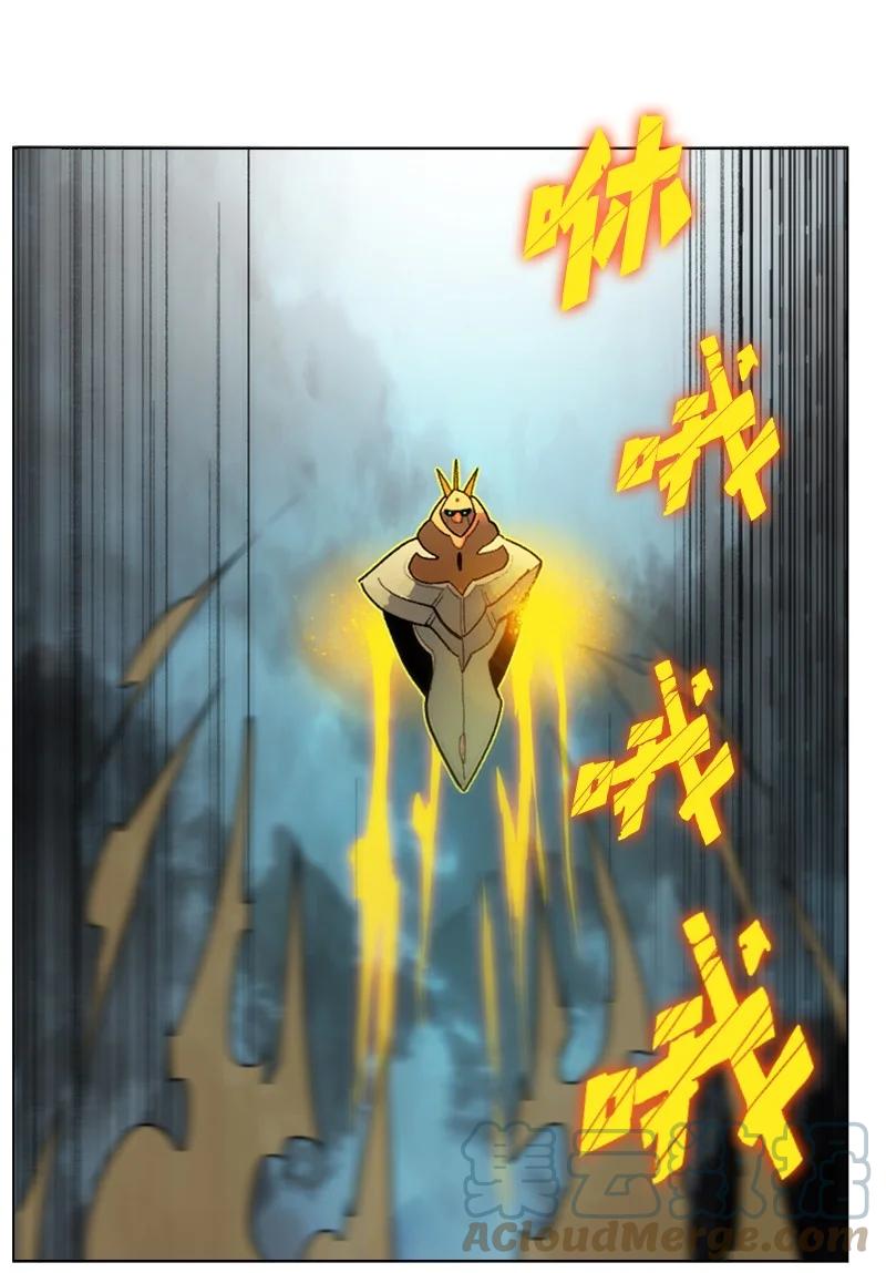 121 危机四伏58