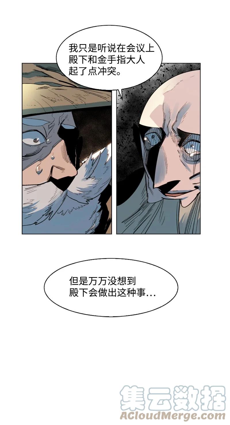61 恶战100