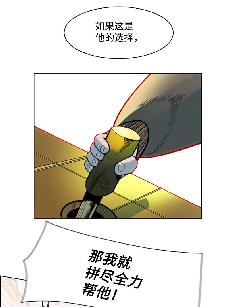 133 阿里巴巴归来35