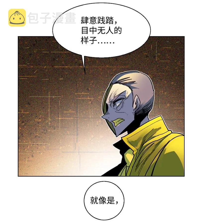 124 休战宣言57