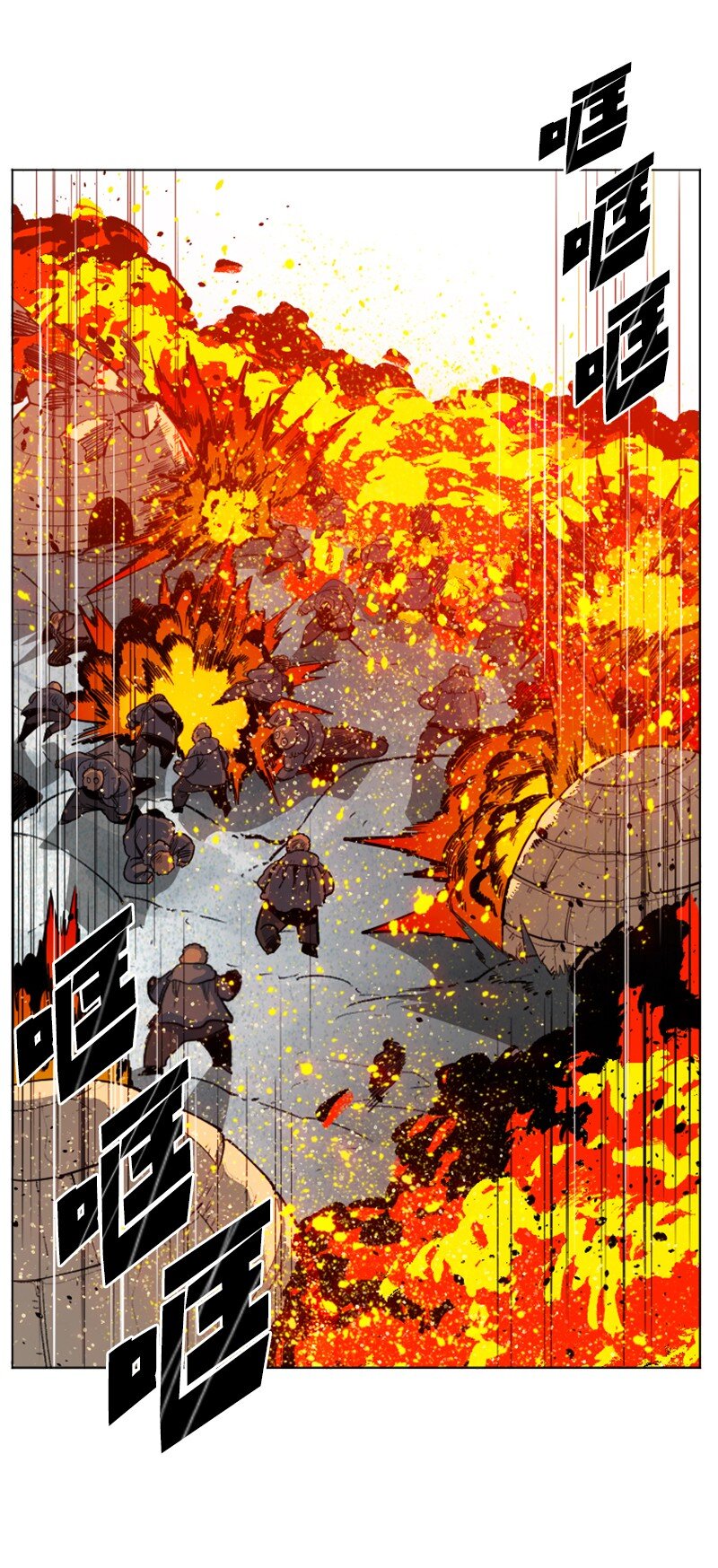 176 北部的决心22