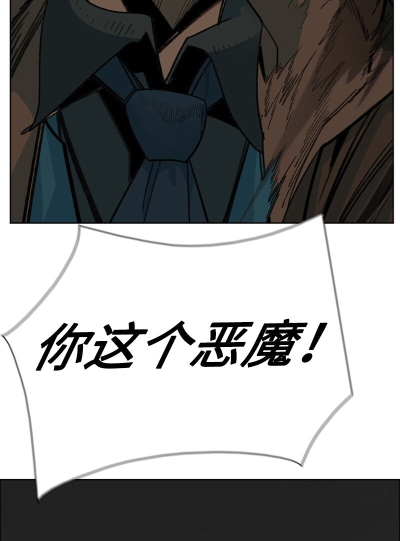 197 坦诚相待44