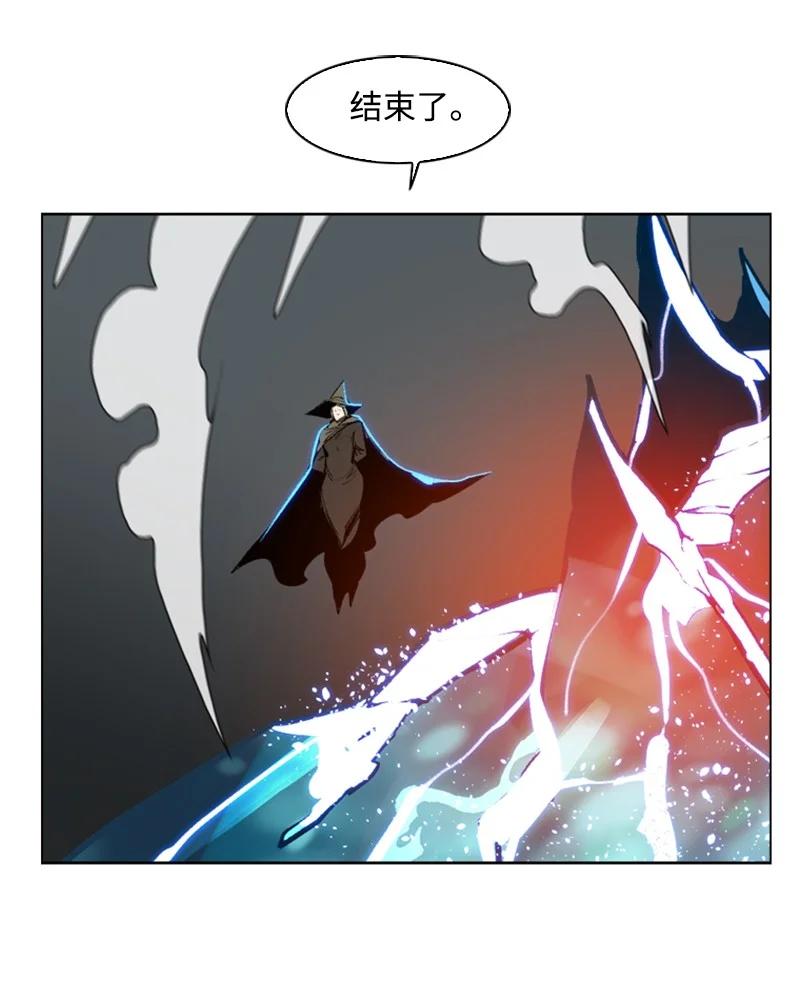 75 起点73