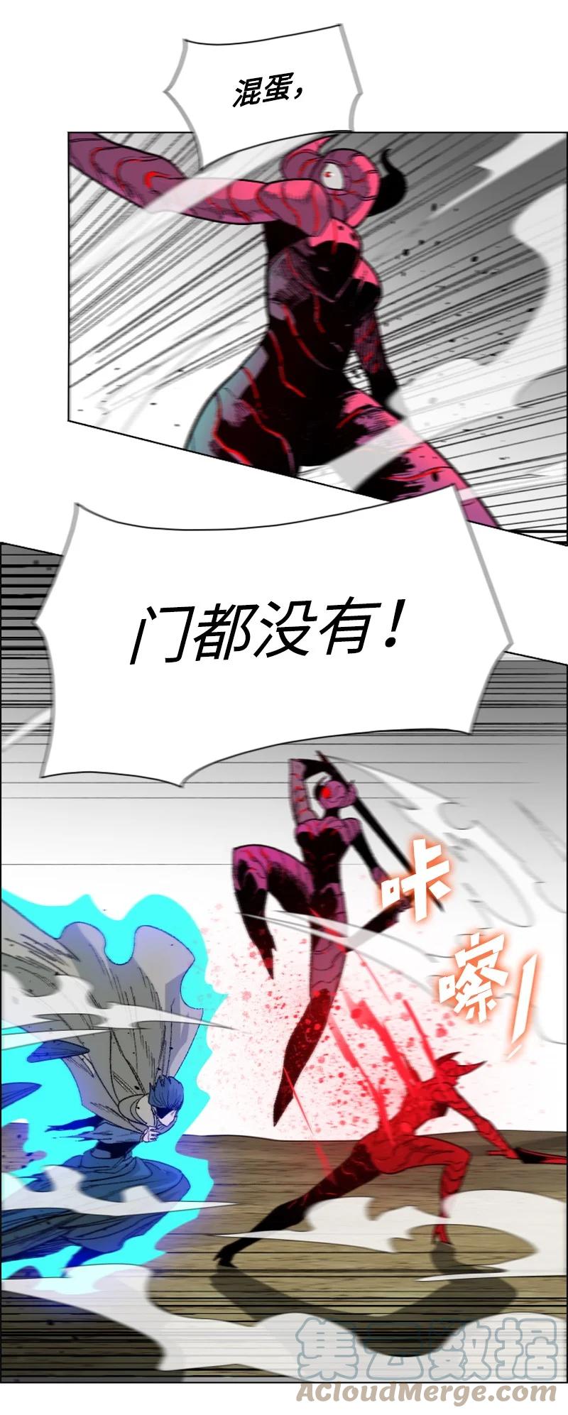 129 穷追不舍24