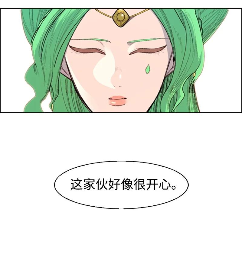 51 命运的引导65