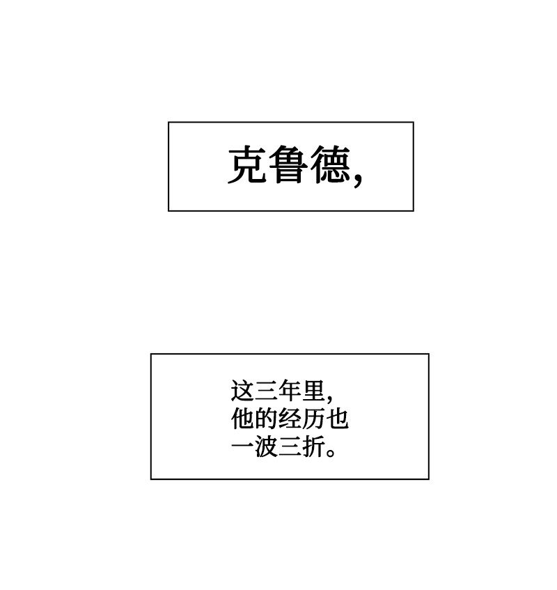 205 被捕61