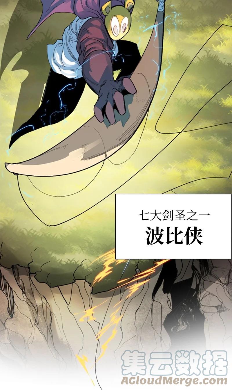 47 疑问70