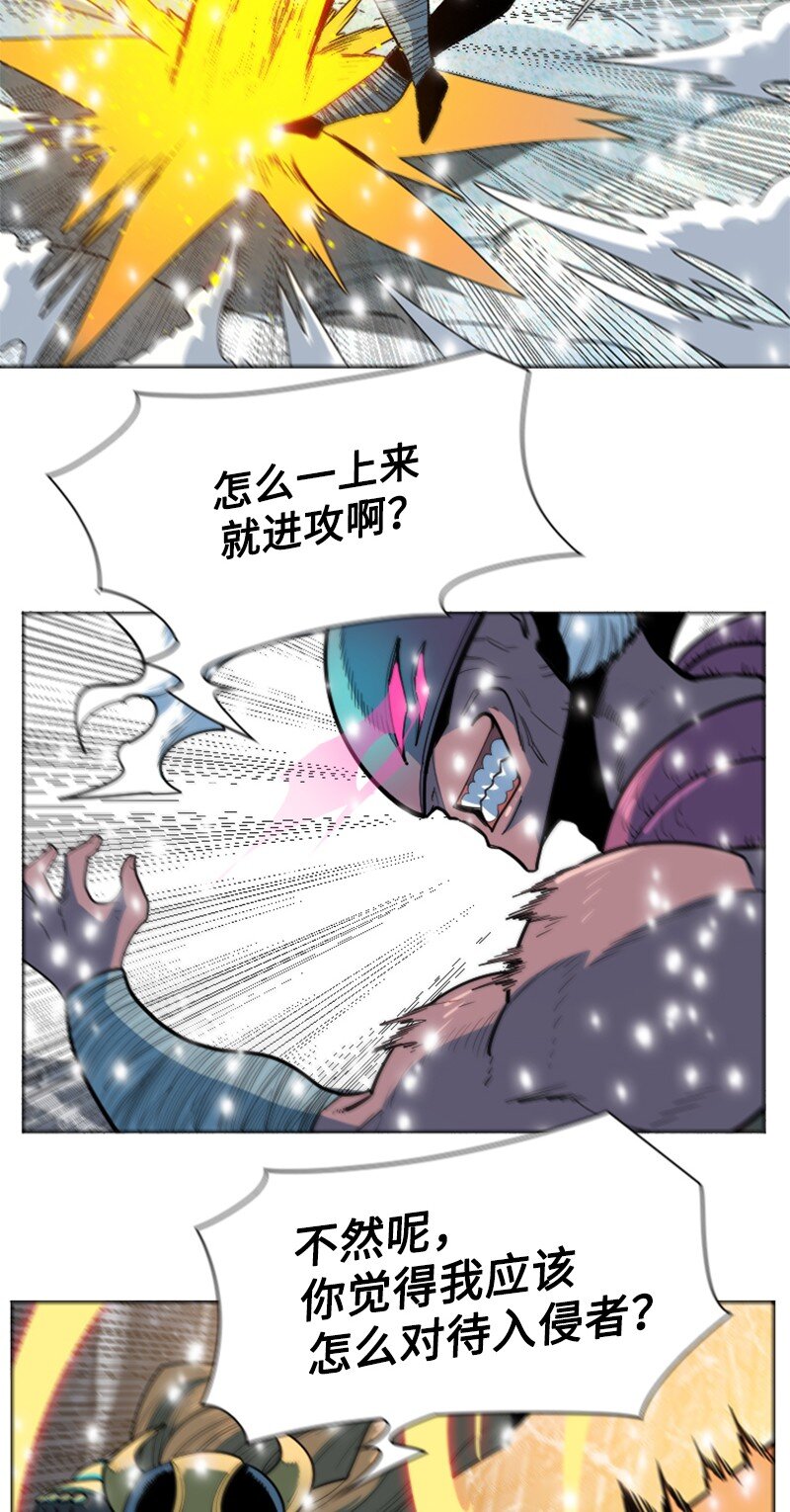 185 正面对抗17