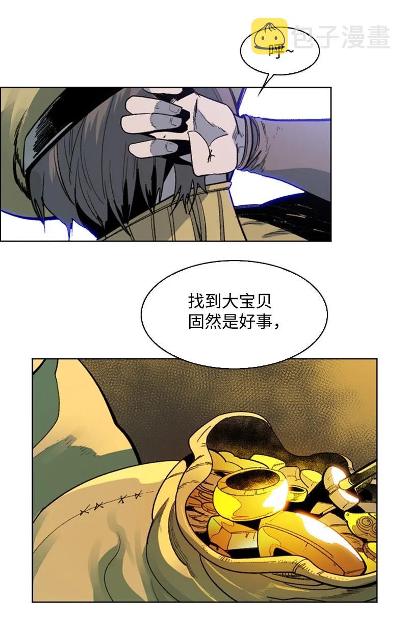 98 你是谁？93
