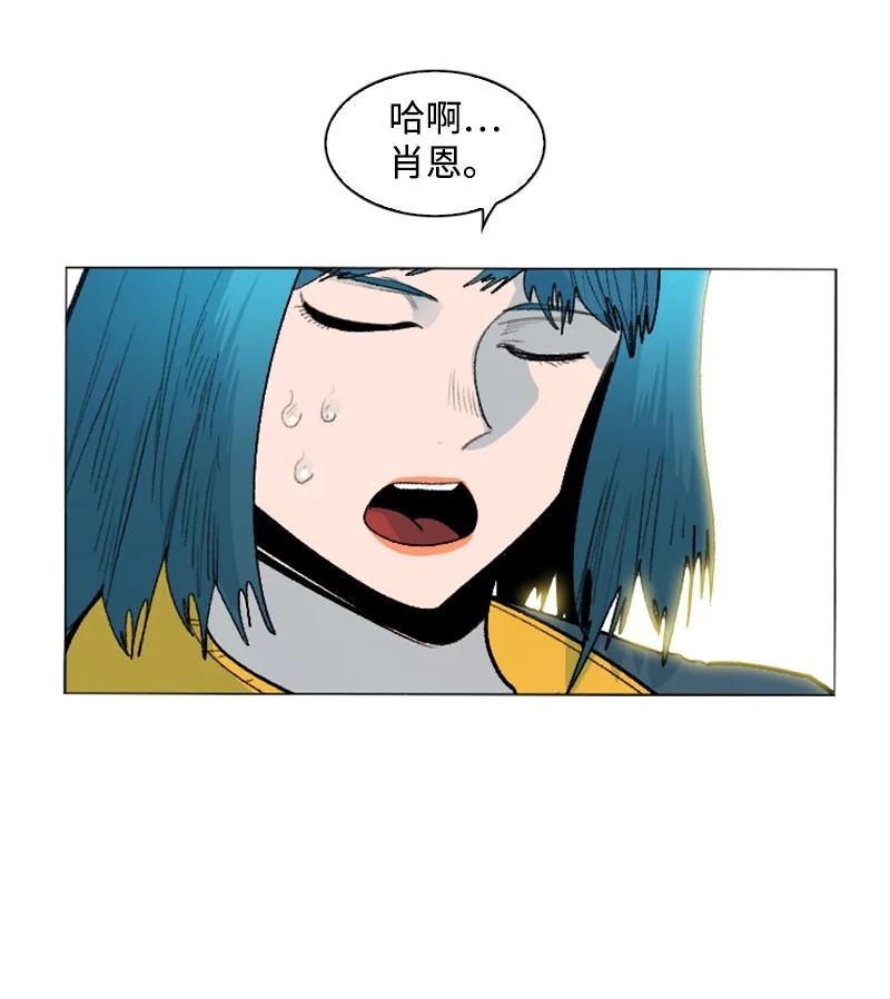 145 针锋相对99