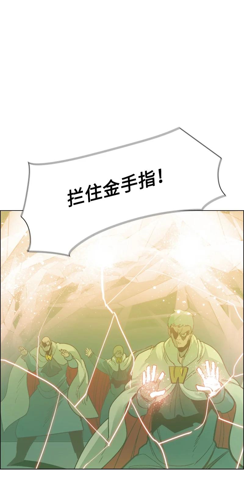 70 赴死18