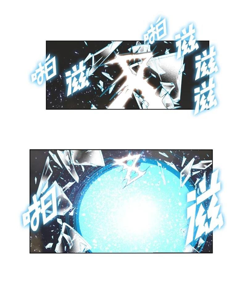 105 偷自己53