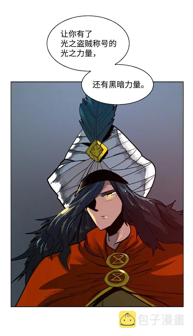85 全员进攻8
