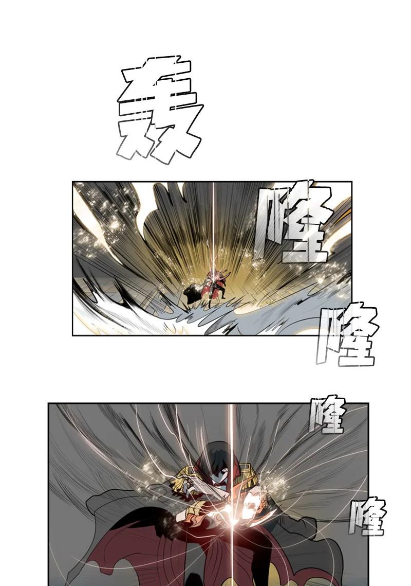 11 白热化28