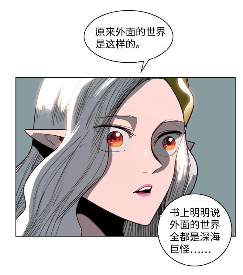 104 外面的世界62