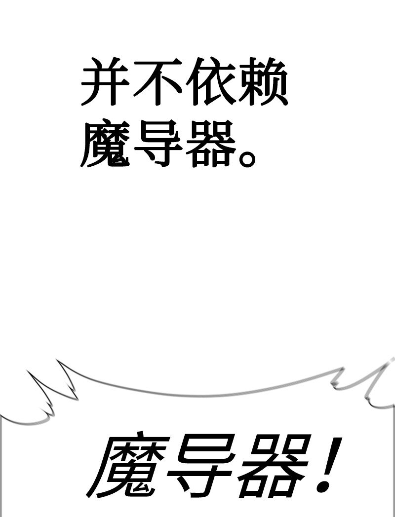187 来真的了91