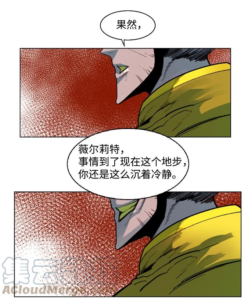 126 欺诈游戏64
